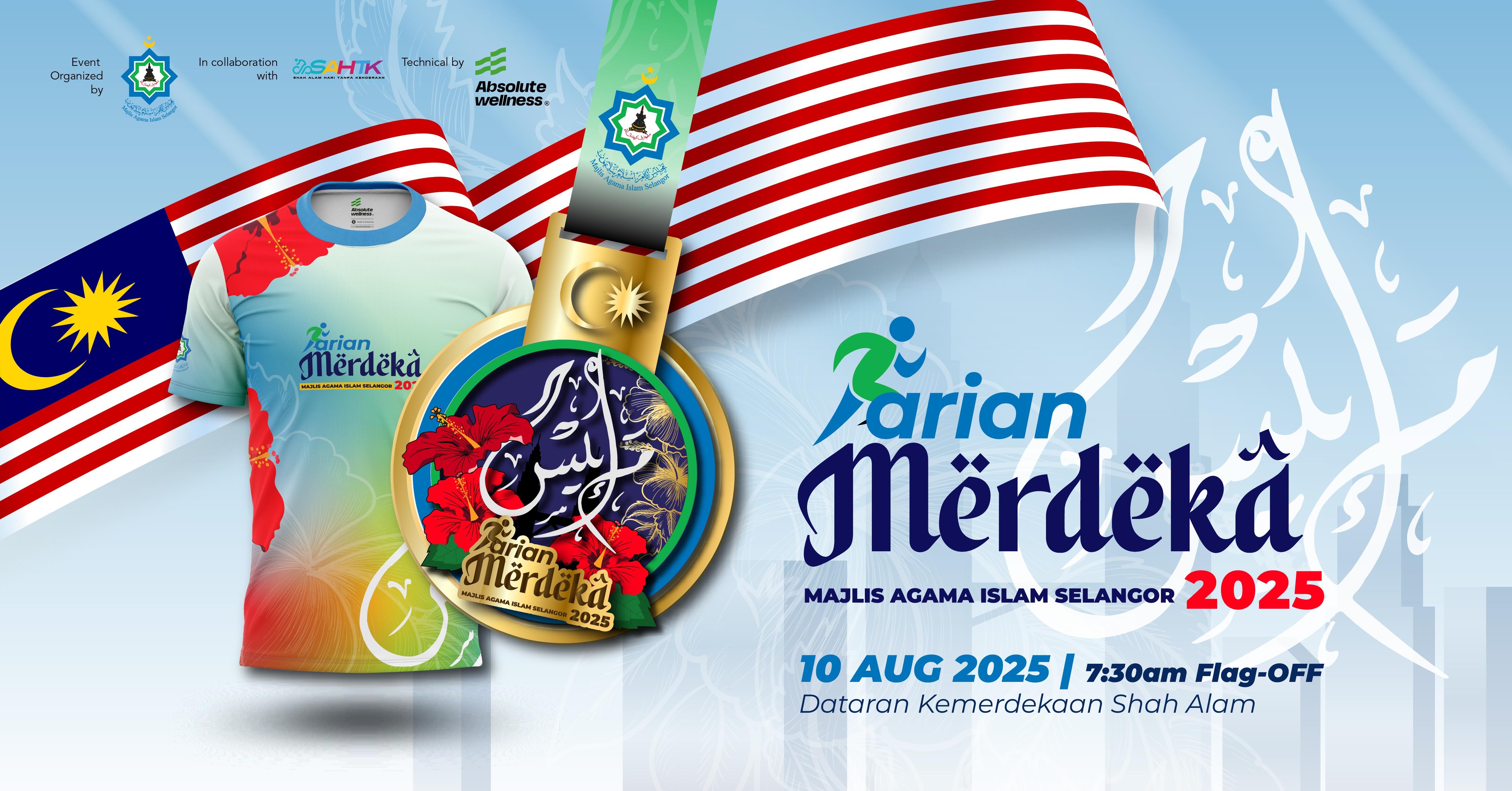 Larian Merdeka MAIS 2025 banner